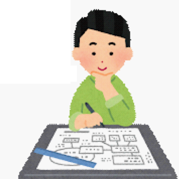 男性が机で勉強しているイラスト